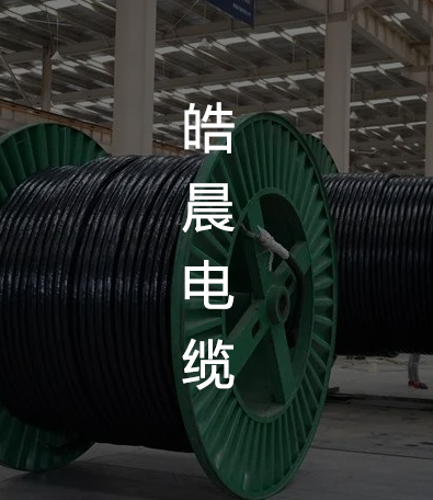 選擇我們的6個(gè)理由
